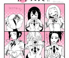 (히로아카)여학생들에게 하트를 부탁해봤다.manga