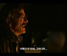 의외로 자주 있는 상황