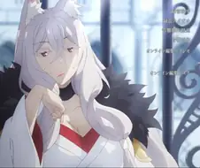 [프린세스커넥트]잡혀버린 패동황제