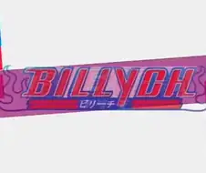 도대체 언제부터 블리치를 보고있다고 착각한거지?