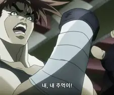 혐) 죠죠 2부 보는게 이게 복선일줄이야