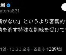 이과에게도 감정이 있어요