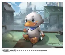 개인적으로 주식짤중 존나웃긴거
