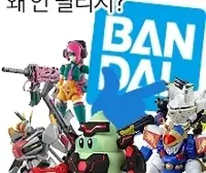 근데 K팝이든 J팝이든 확실한건