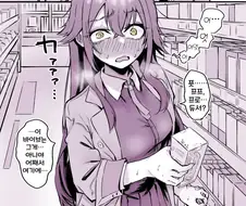 @)19 코너에서 만나다 + @