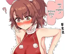 말딸/번역) 굴뚝에 낀 단츠
