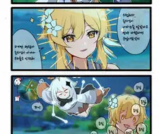 원신] 변태 레즈 여행자 만화.manga