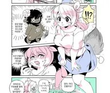 양을 바라보다