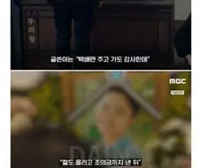 장례식장으로 택배가 온 사연