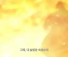 블리치) 내용추가로 ㅂㅅ같았던 점 고친다는 애니특.jpg