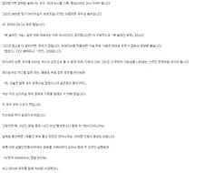 모유 육아의 단점을 설명하는 유부녀