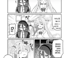 블루아카) 미카한테 깝친