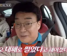 20세기 아르키메데스
