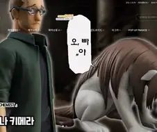 굿스마 THE 합체 라인업 신제품