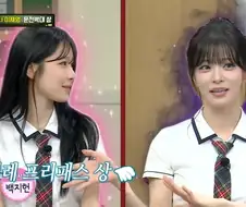 상견례 문전박대상