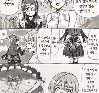 머리장식이 예쁘네요 만화