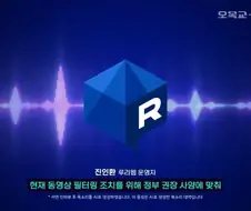 뭔 인터뷰를 부산까지 가서하냐