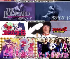 영화가 너무 좋은걸 숨기지 않는 애니 감독