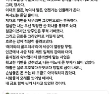 역시 장사는 가챠