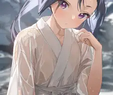 좋은거 보여드림