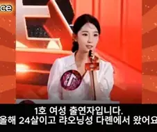 돈만으로 저와 결혼할 수 없어요