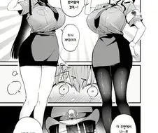 ㅈㅈ경찰이다