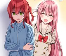 봇치더락) 봇따~ㅇ