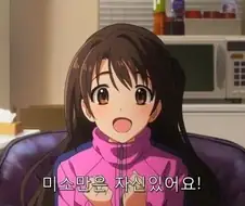 [@]??:웃는건 누구라도 할 수 있잖아요..!