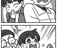 ㅃㄷㅇ 만지는 만화