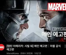 ...? 뭐지 분명 체신 영화였는디;