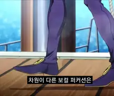 죠죠) 퀄리티는 둘째치고