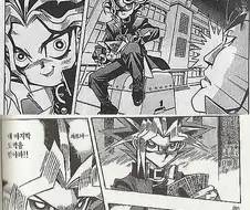 은근 만화 보는 재미 중 하나인 것