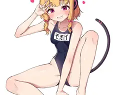 블루아카) 짤녀 꼴리고 귀여우면 자러간다!!!.manga