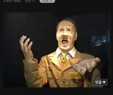 결국 그리스신화식 예언을 실현해버린 놈...