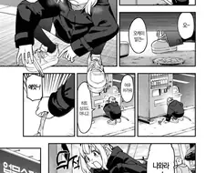 구멍에서 나온 마동석manga