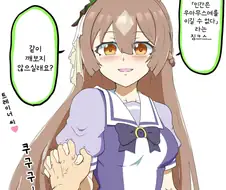 말딸/번역) 트레이너: 그런건 징크스가 아니야...
