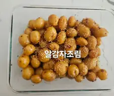 밥도둑류