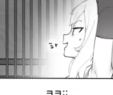 ㅎㅂ)서큐버스로 TS되어버림.manhwa