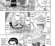 라면재유기) 과거 잘나가던 점주들 차이