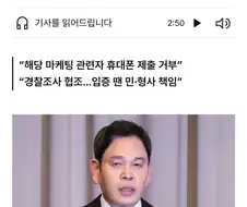 스타벅스 탱크데이 고의성