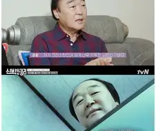 연기인걸 알고 봐도 소름끼치는 장면