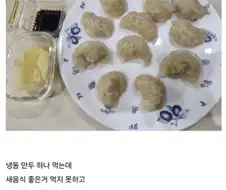 가난이 밉다..jpg