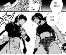 여자끼리 보벼대는 백합물에 남자난입이 싫다.manhwa