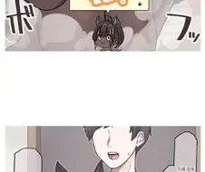 길냥이 줍는 manhwa