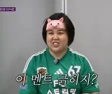 군부심 부리는 한국 여성