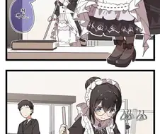 @] 안경 메이드 후미카 만화.manhwa