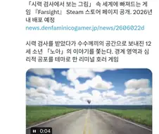 이것은 백룸이 아님