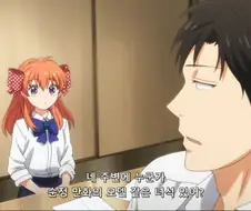 노자키군) 순장 만화에 쓸만한 사람 없어?