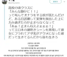 다 조용히 해봐!!