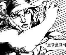 [블루아카] 인법.『뽀글뽀글의 술』. 만화